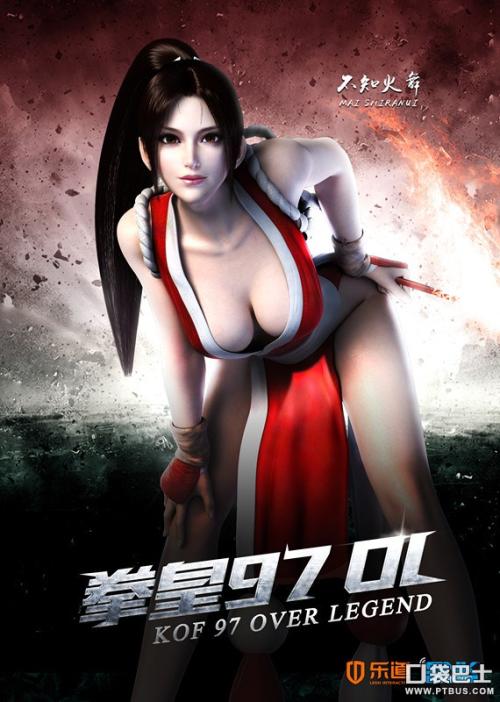 委内瑞拉身份证哪里可以做假的