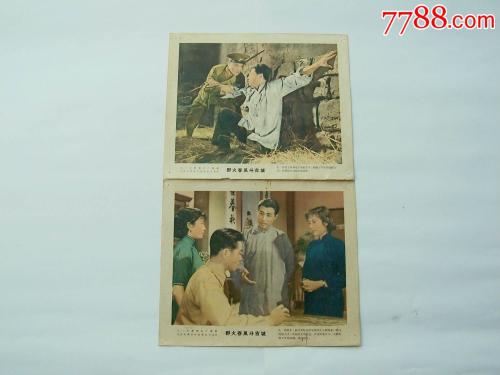 新墨西哥州立大学毕业证成绩单购买